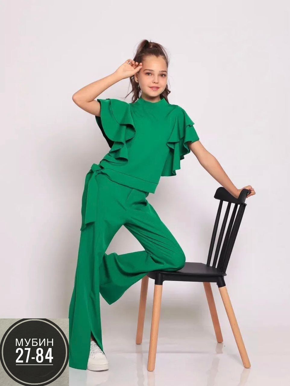 костюм брючный для девочек,костюм брючный,блузка школьная нарядная с воланами azalya,костюм для девочек,костюм нарядный для девочек