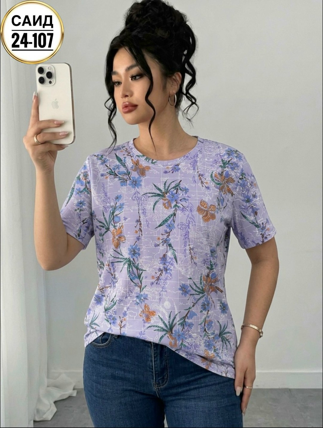 футболки женская,,летние футболки,блузка женская,футболки женские больших размеров