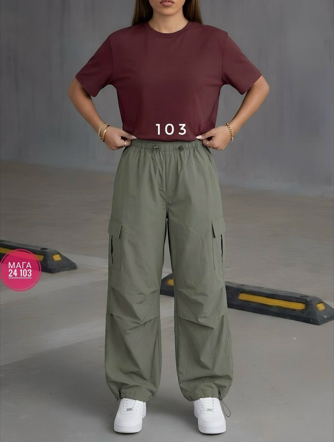 брюки карго,штаны карго женские широкие,широкие брюки карго,мешковатые штаны карго женские,брюки карго женские