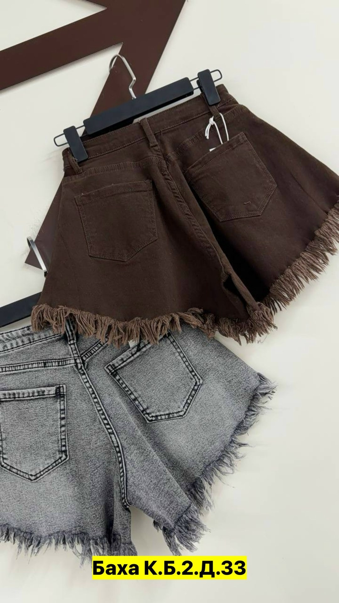 джинсовые шорты женские,шорты джинсовые,женские шорты,шорты джинсовые клеш,джинсовые летние шорты