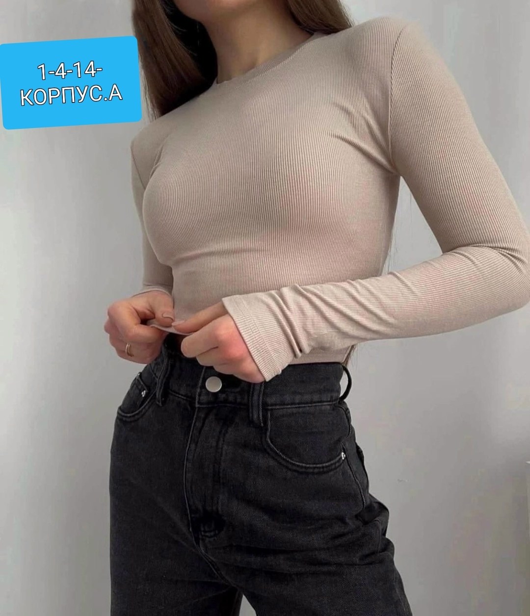 майка женская,майка топик,майка лапша женская,топ женская майка,топы модные