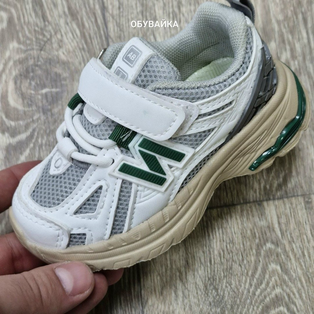 детские кроссовки,кроссовки,кроссовка детская,детская ,повседневные кроссовки