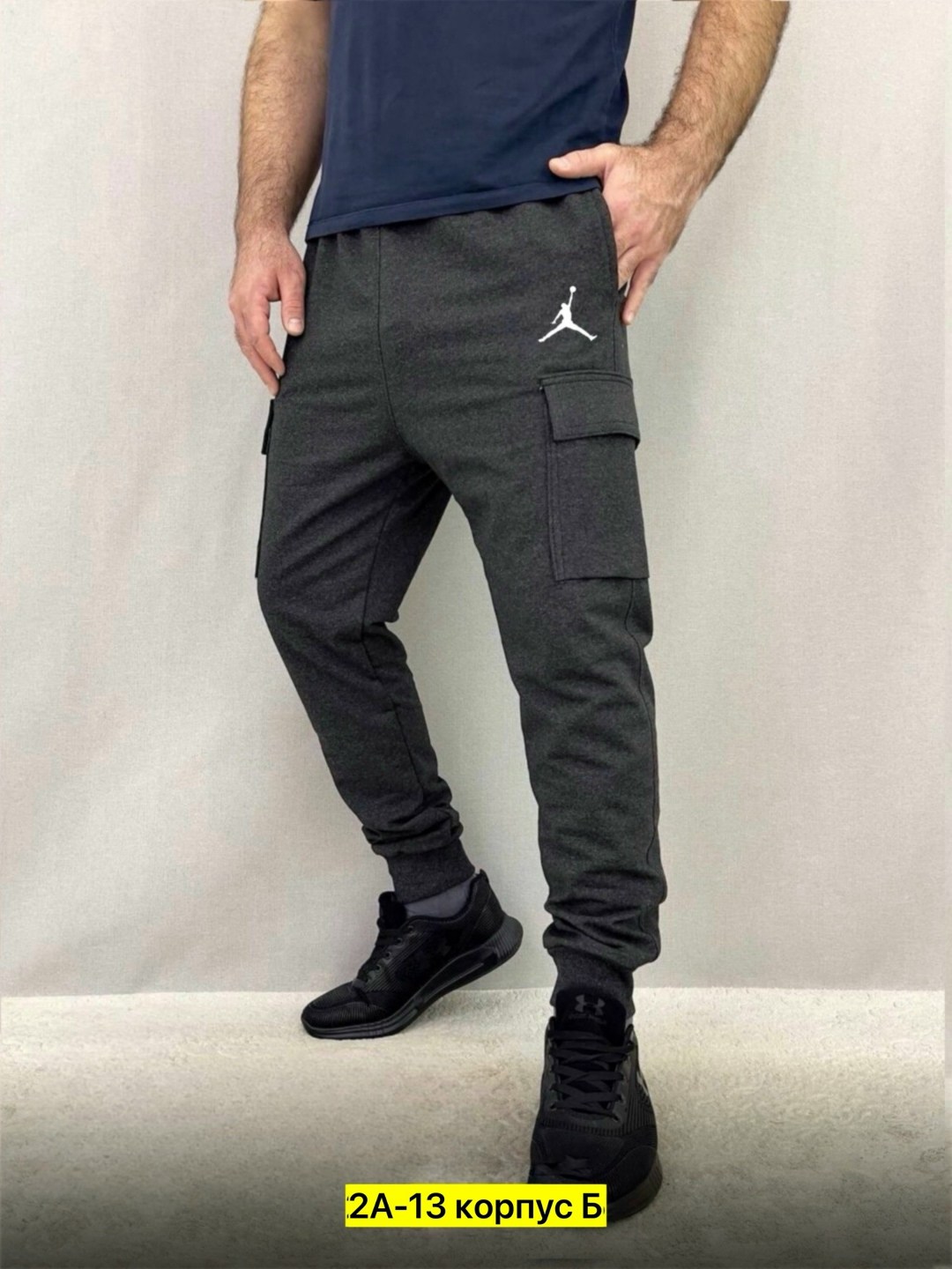 брюки спортивные мужские,мужские спортивные штаны,брюки спортивные,брюки джоггеры,спортивные штаны