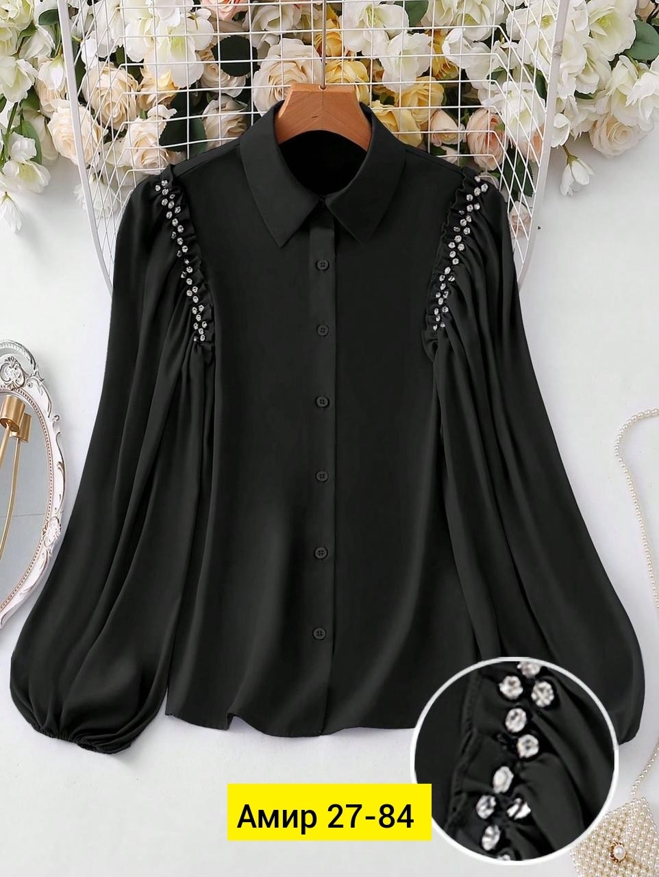 блузка нарядная,женская блузка,элегантная блузка,женские блузки и рубашки,блузка повседневная