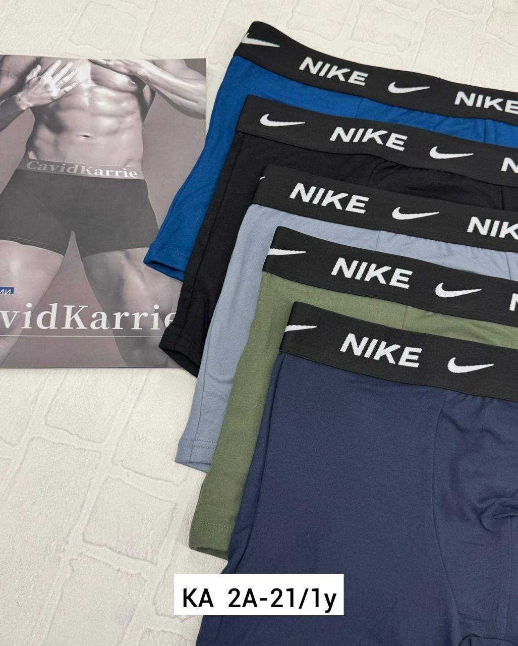 комплект трусов nike,комплект мужских трусов,комплект трусов,мужские трусы фирменные в коробках,комплект трусов мужские боксеры