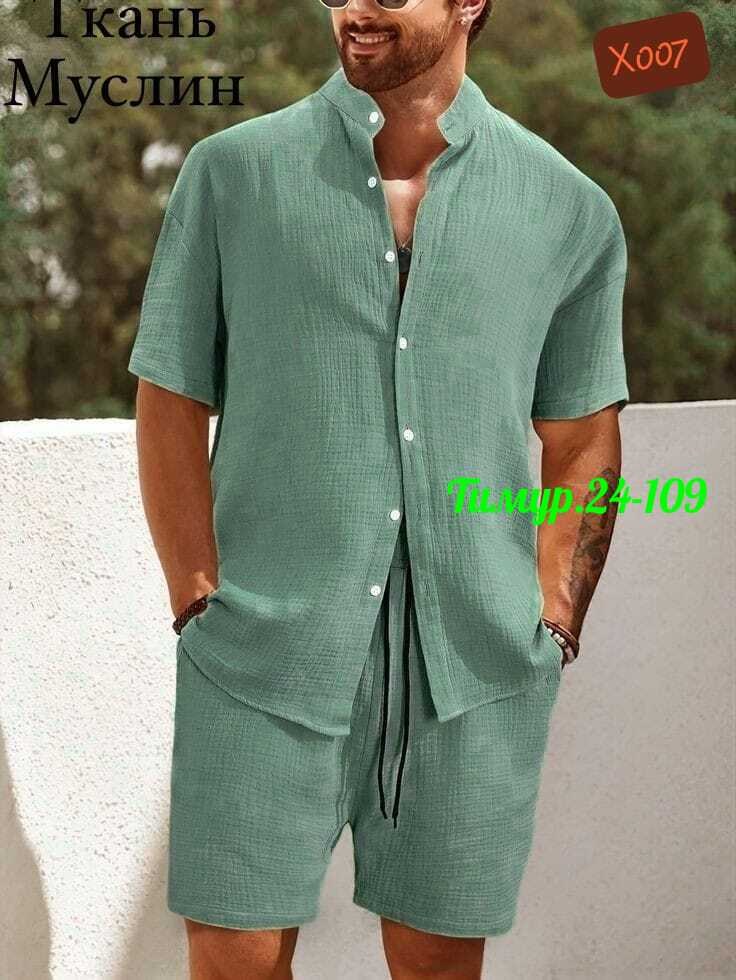 мужской костюм двойка шорты+рубашка,летний мужской костюм,мужской стиль,мужской костюм двойка шортырубашка из высокого,мужская мода
