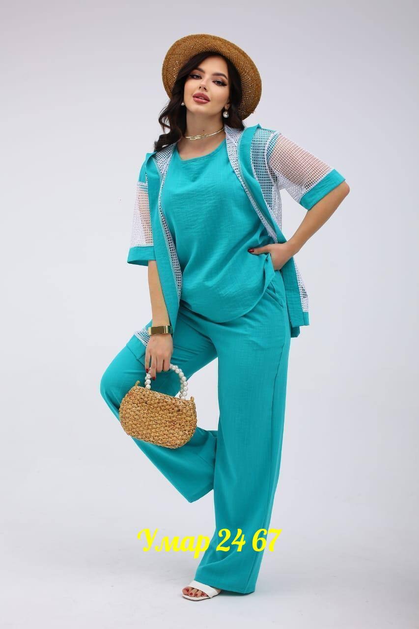 костюм с брюками летний,костюм с брюками,летние костюмы,брючные костюмы женские,летний брючный костюм