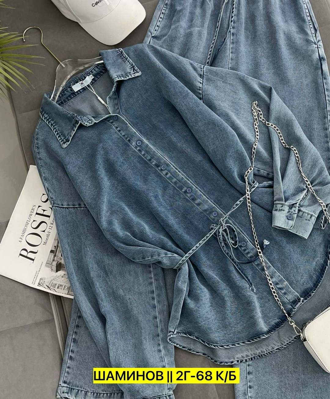 костюм повседневный,джинсовые костюмы,джинсовый костюм женский,костюм женский,костюм двойка