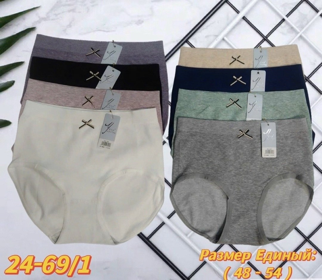 комплект трусов,комплект трусов женские,трусы хлопковые женские,трусы женские 5 шт,трусы для женщин