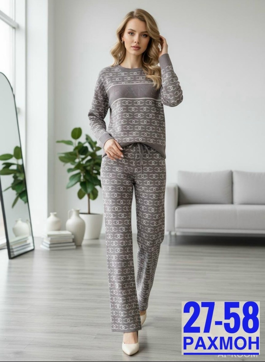 спортивные костюмы женские,костюм женские спортивные костюмы,костюм трикотажный,костюм с брюками,костюм женский двойка