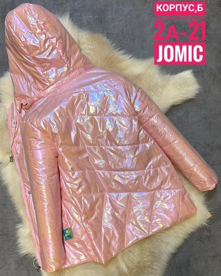 куртка демисезонная,куртка демисезонная для девочки,куртка,куртка для девочек,куртка детская демисезонная