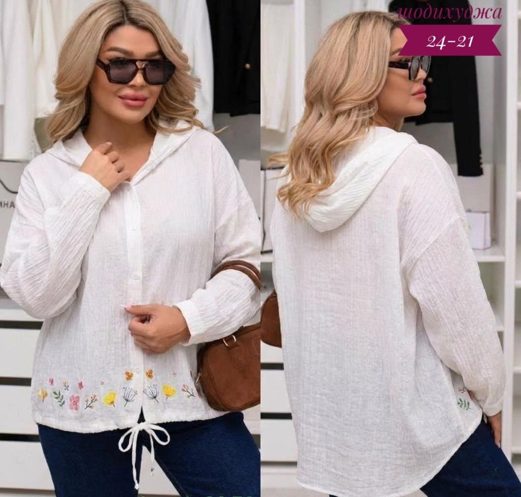 повседневный женский костюм,,женские костюмы,женская кофта,куртка женская