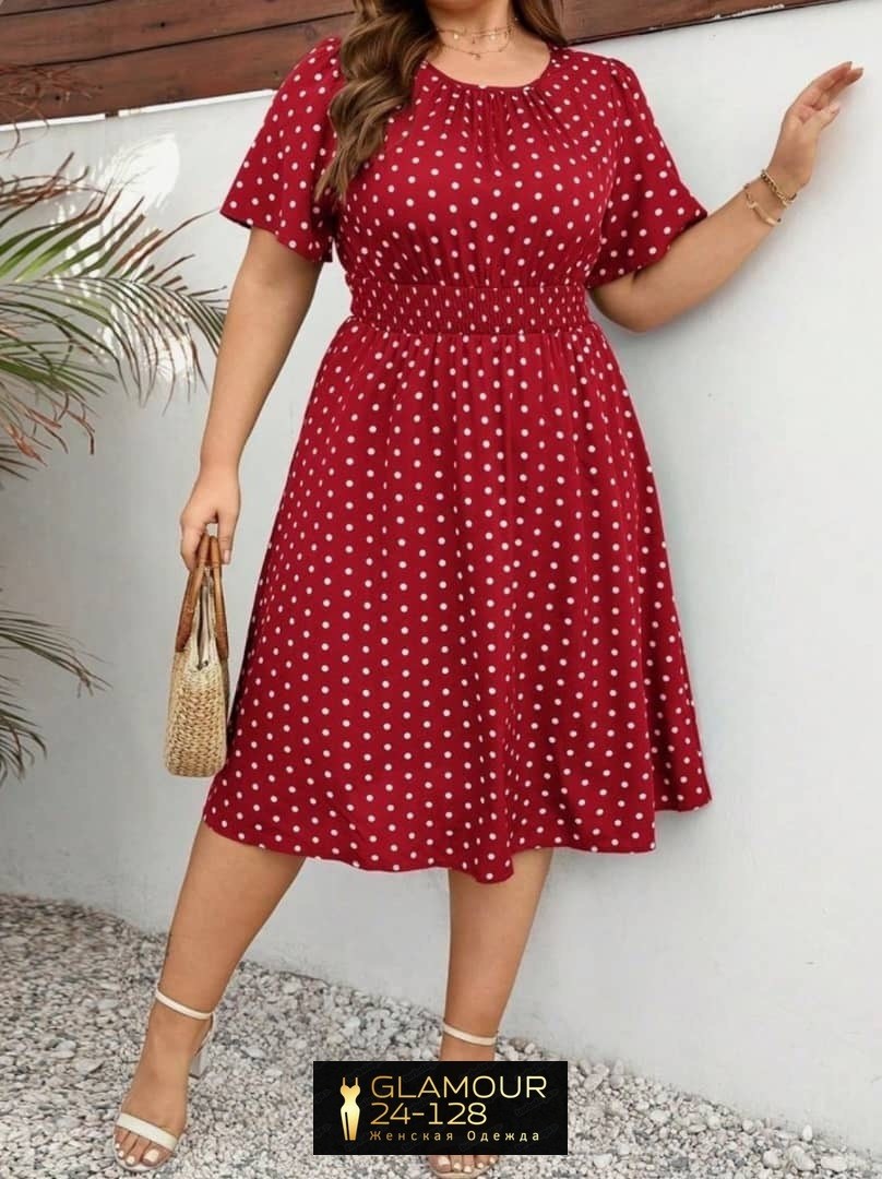 женское платье в горошек,женские платья больших размеров,летние платья больших размеров,платья большие размеры,женские летние платья