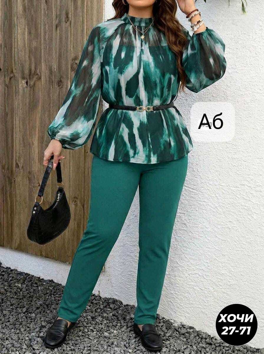 брючный костюм женский большие размеры,костюм брючный двойка женский,брючный женский костюм,женские костюмы больших размеров,брючный костюм для полных женщин