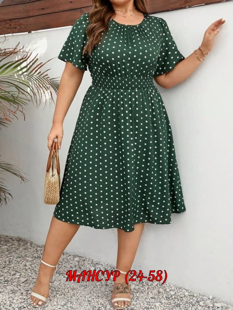 женское платье в горошек,платья женские летние больших размеров в горошек,платье больших размеров в горошек,платье на полных женщин,платья большие размеры