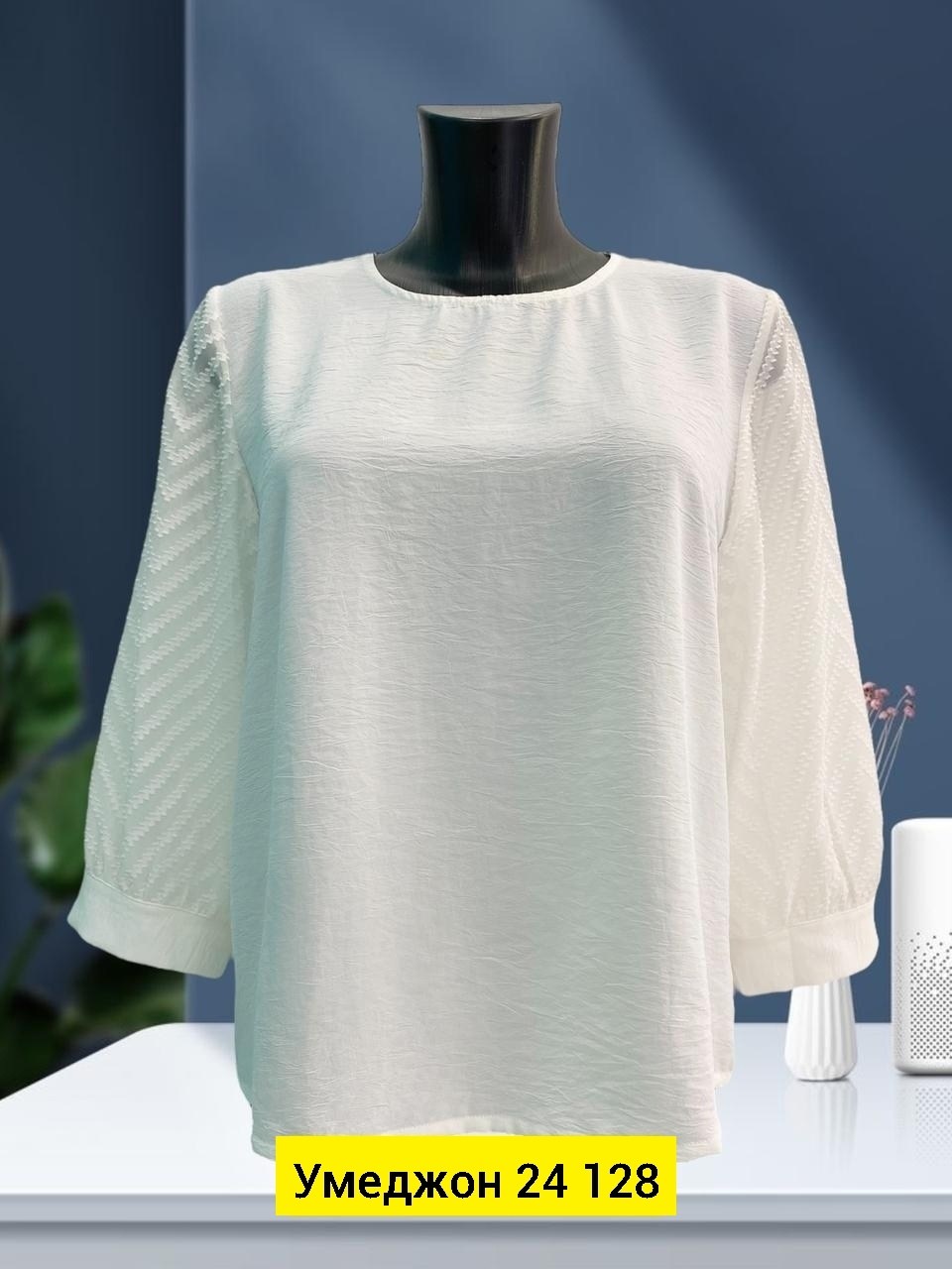 кофта женская,кофта блузка,блузка кофточка,женская блузка,блузка кофточка женская