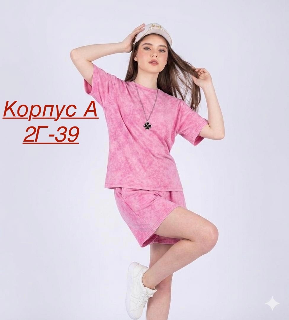 костюм повседневный,костюм комплекты,костюм для девочек,костюм с шортам,летний костюм для девочек