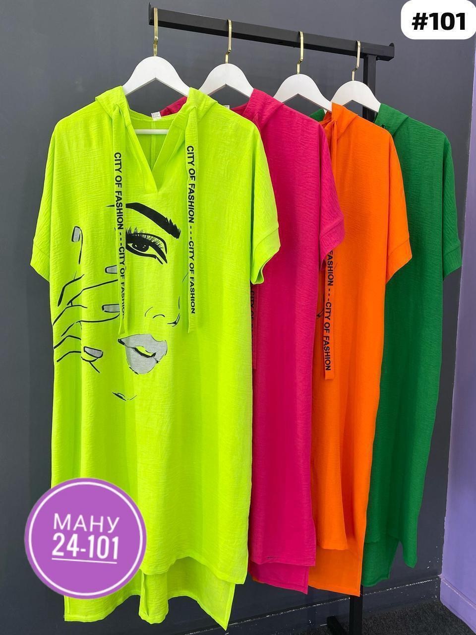 платье туника женская,платье туника,платье туника женское летнее,женская туника,