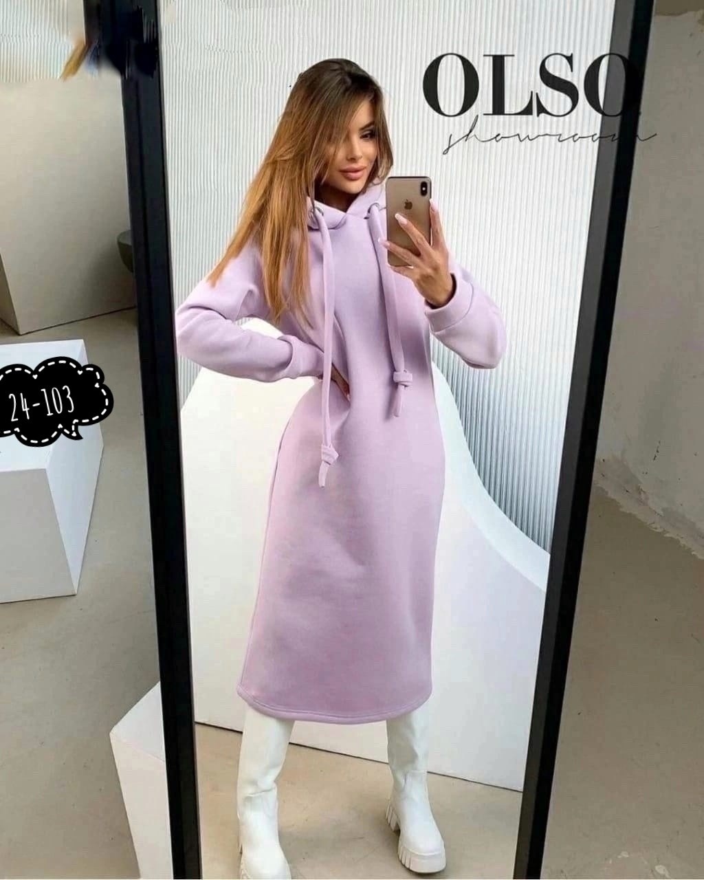 платье толстовка женское,платье с капюшоном,платье теплое,платье худи с капюшоном,платье женской