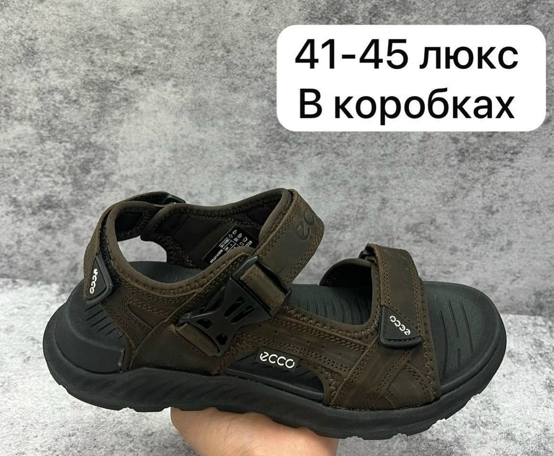 сандалии ecco,сандалии мужские,сандалии,сандалии мужские ecco,сандали ecco