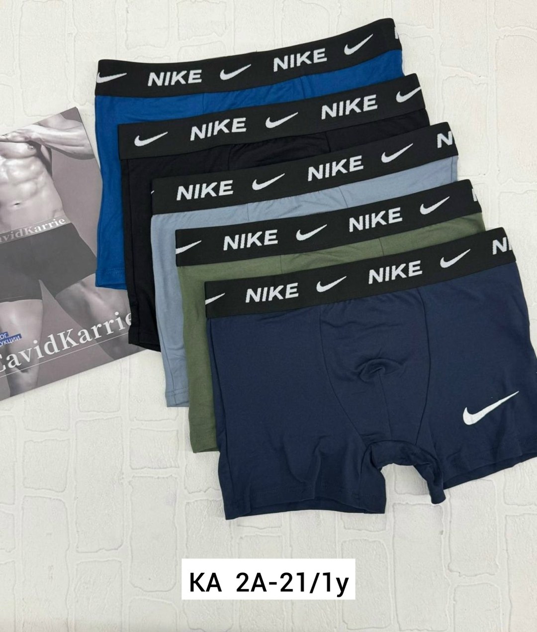 комплект трусов nike,комплект мужских трусов,комплект трусов,мужские трусы фирменные в коробках,комплект трусов мужские боксеры