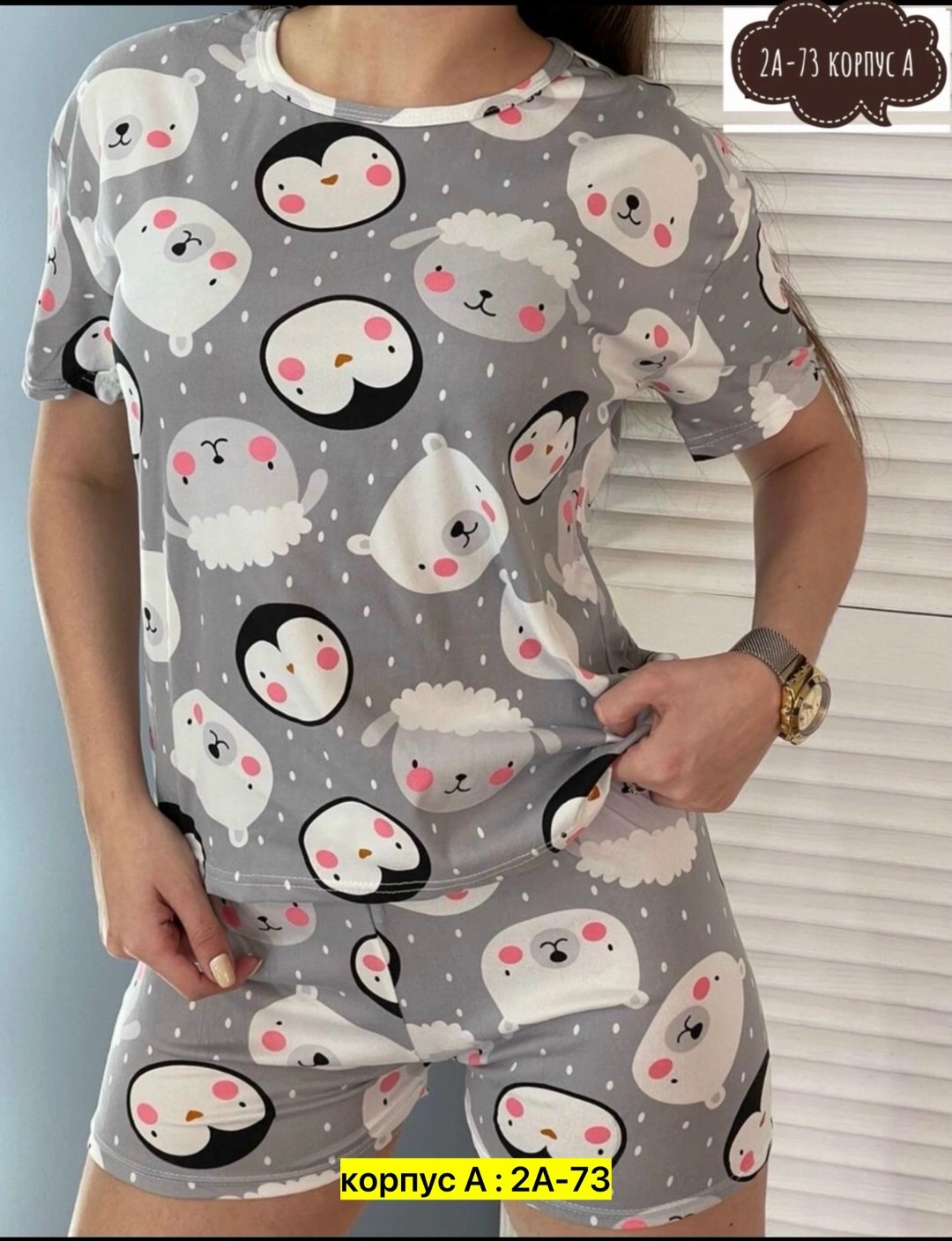 женская пижама,пижамы ,пижама женская опт,пижама,пижама хорошего качество женские опт