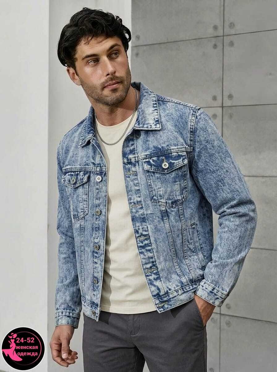 мужская джинсовая куртка,куртка джинсовая,куртка джинсовая джинсовка,джинсовая куртка классическая,мужская джинсовка