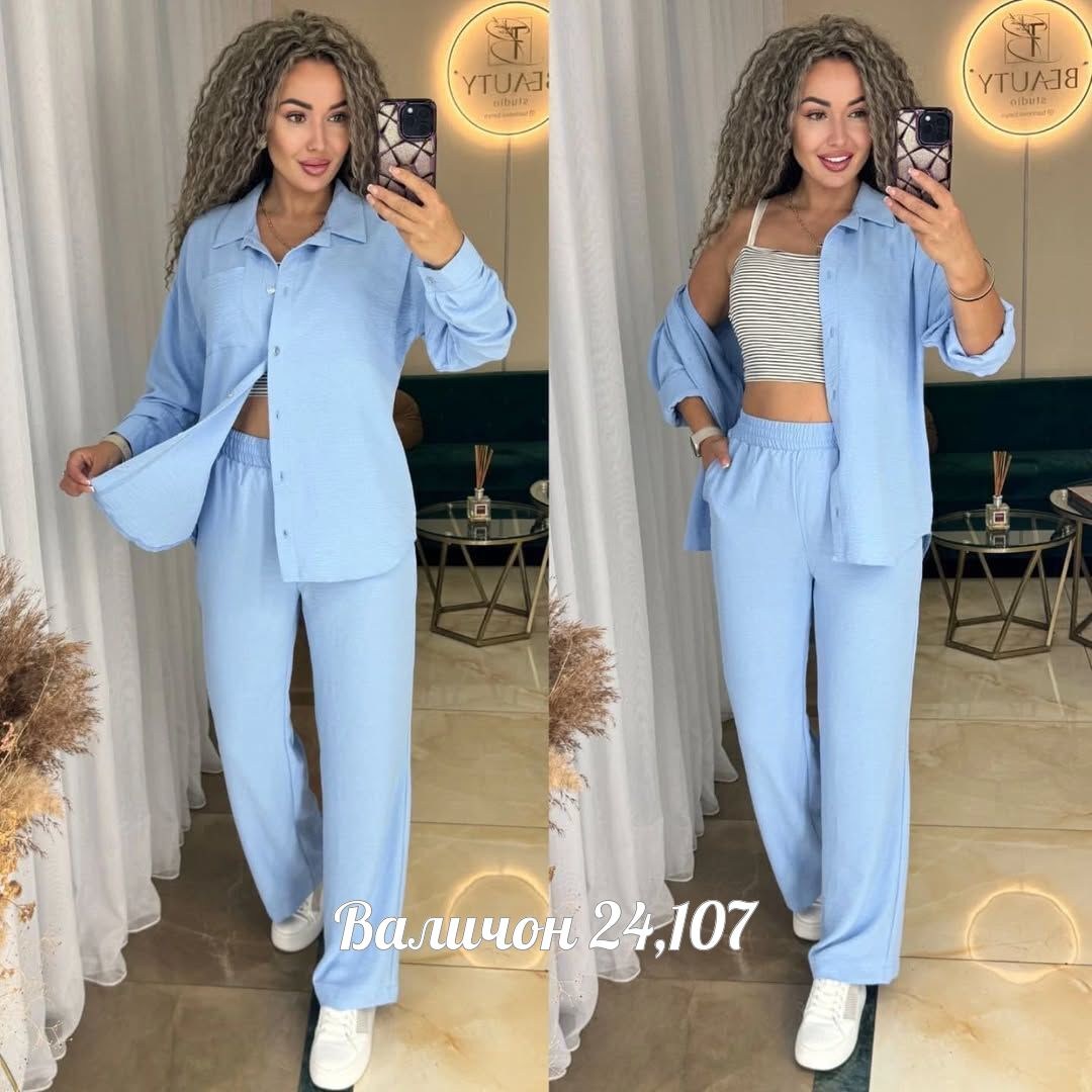 костюм женский,костюмы универсальные,брючный костюм,костюм тройка женский,костюм женский брючный летний