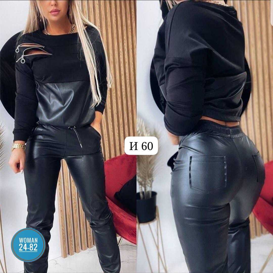 костюм из экокожи,костюм двойка эко кожа,костюм экокожа,костюм кожаный женский,костюм экокожа с брюками женский