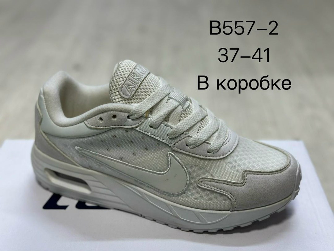кроссовки мужские asics gel kahana 8,кроссовки asics gel - kahana 8,кроссовки мужские asics,кроссовки asics,кроссовки asics gel kahana