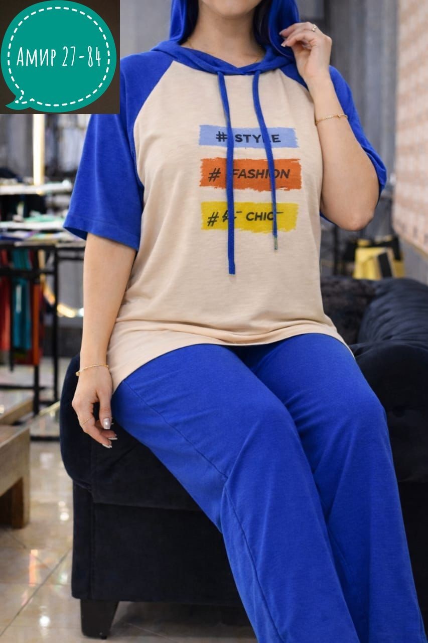 женские костюмы больших размеров,костюм женский,женский костюм двойка,костюм спортивные женские костюмы,женский спортивный костюм