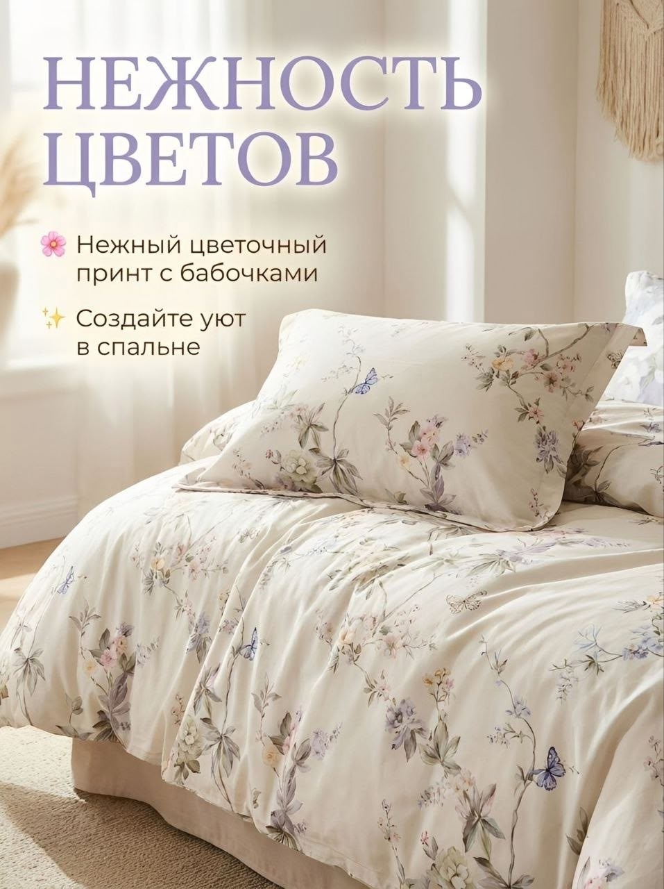 комплект постельного белья,постельного белья,постельное белье из сатина,комплект постельного белья tivolyo home,комплект постельного белье евро