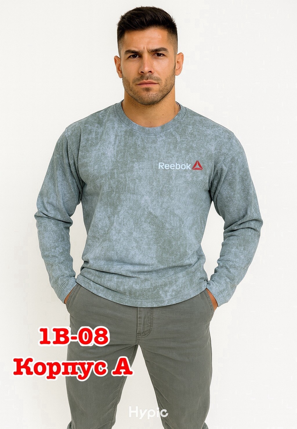 базовый мужской лонгслив,лонгслив мужской,мужские свитшоты,мужская кофта,свитшот мужская