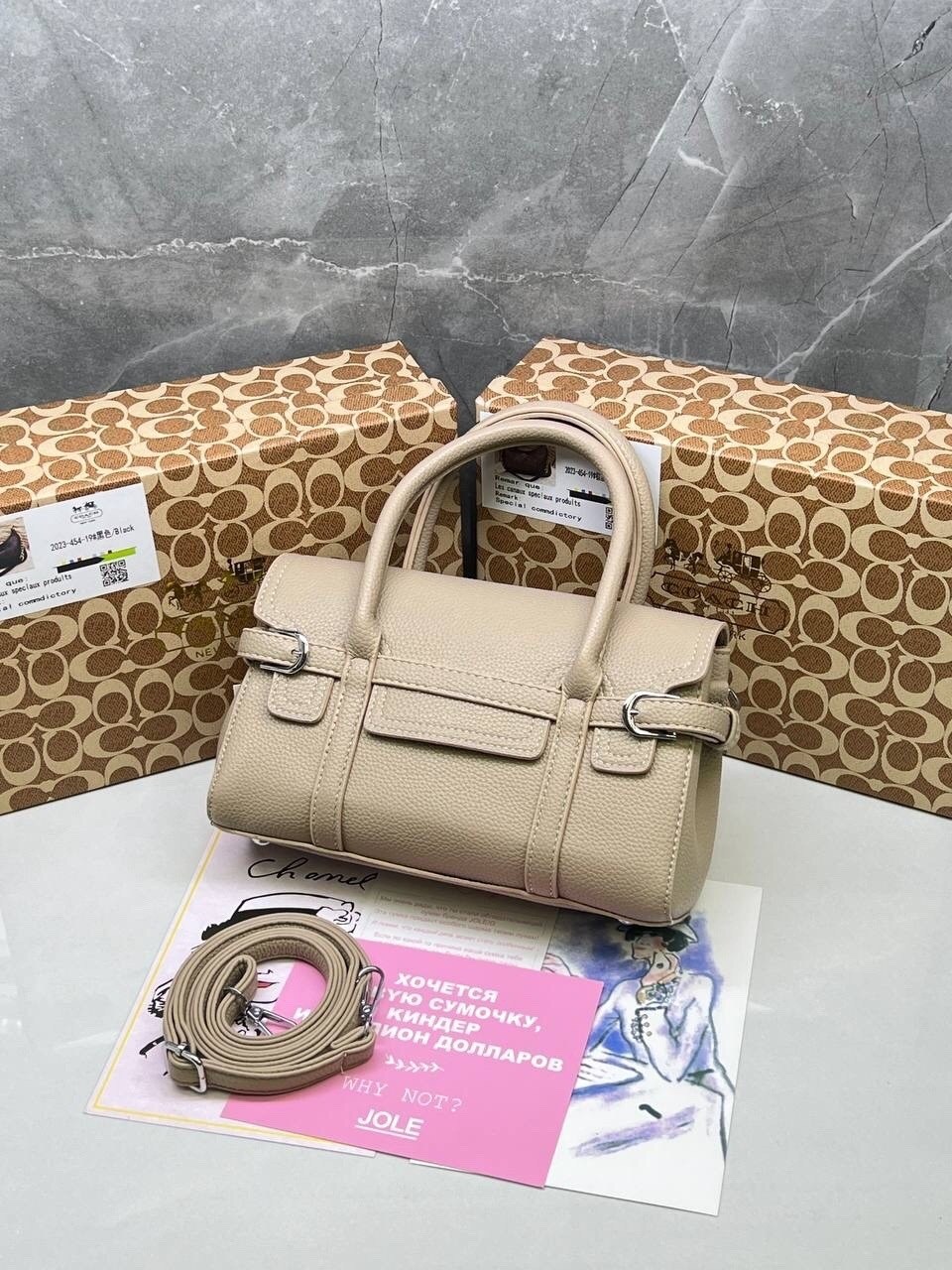 сумка,модные сумки,сумки для женщин,модная сумочка,элегантная сумка