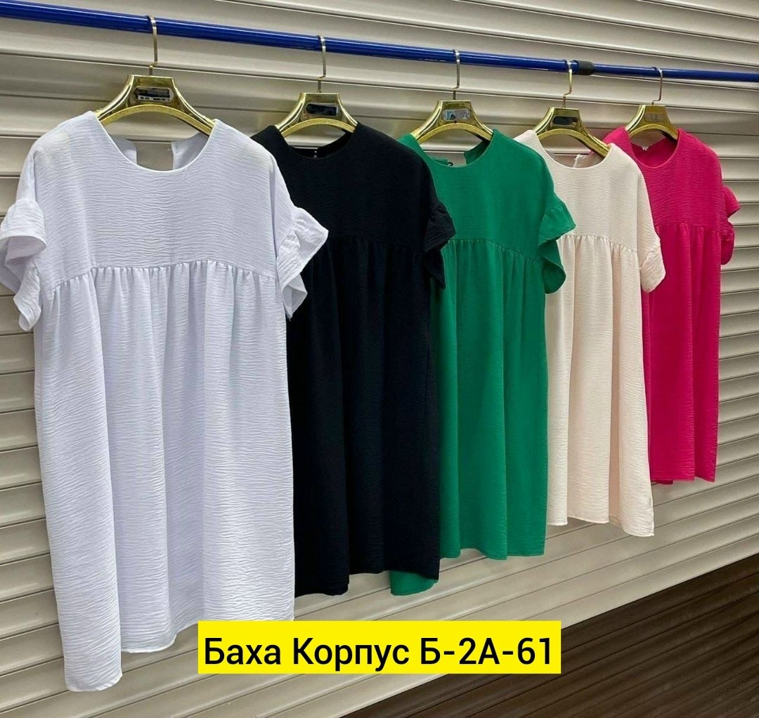 платье летнее свободное,платье летнее,платье,модное платье,летнее женское платье