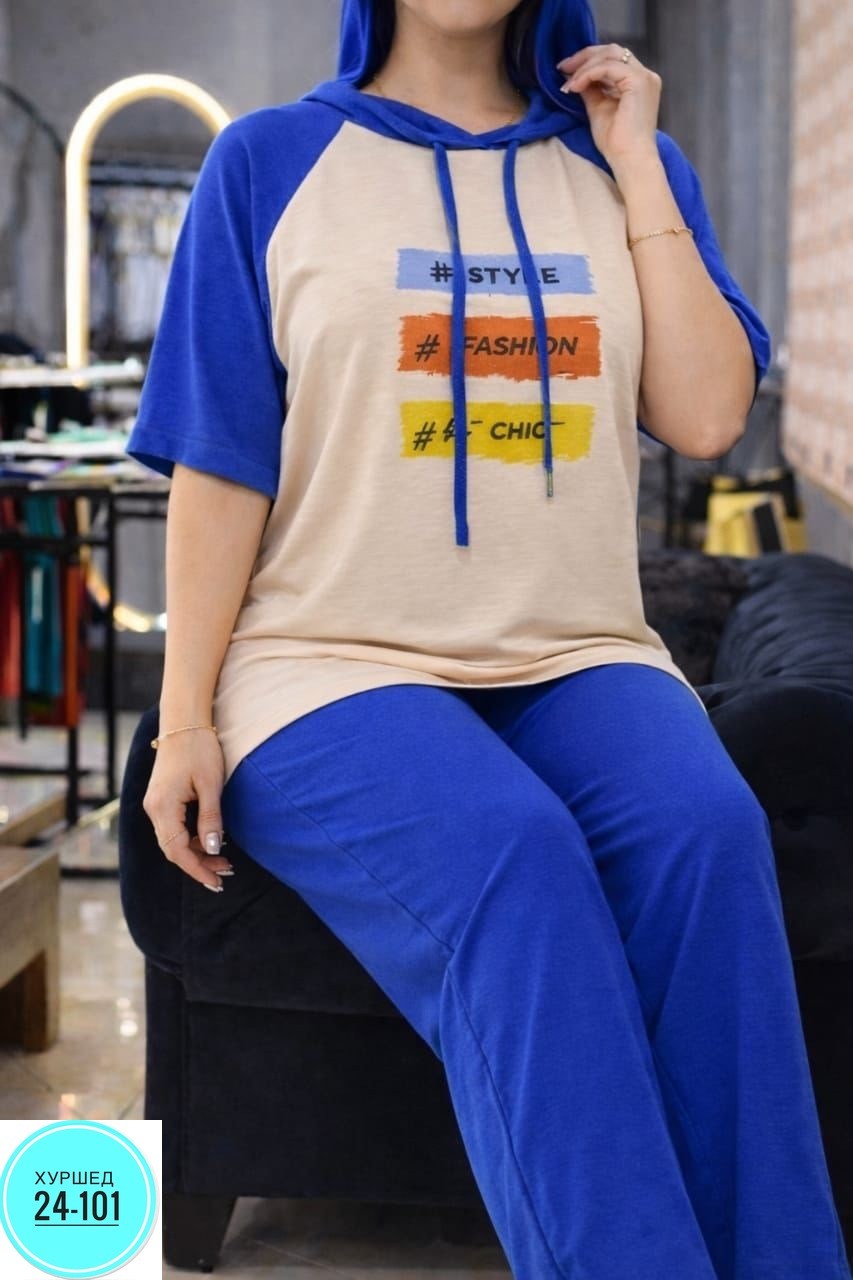 костюм женский спортивный,костюм повседневный,спортивные костюм,женские костюмы,женские костюмы больших размеров