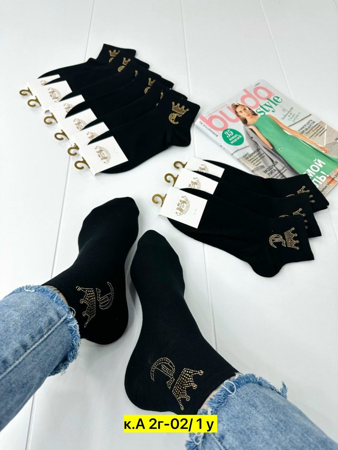 женские носки,носки женские 10 пар,носки женские короткие,носки корона женские,носки короткие женские туркан