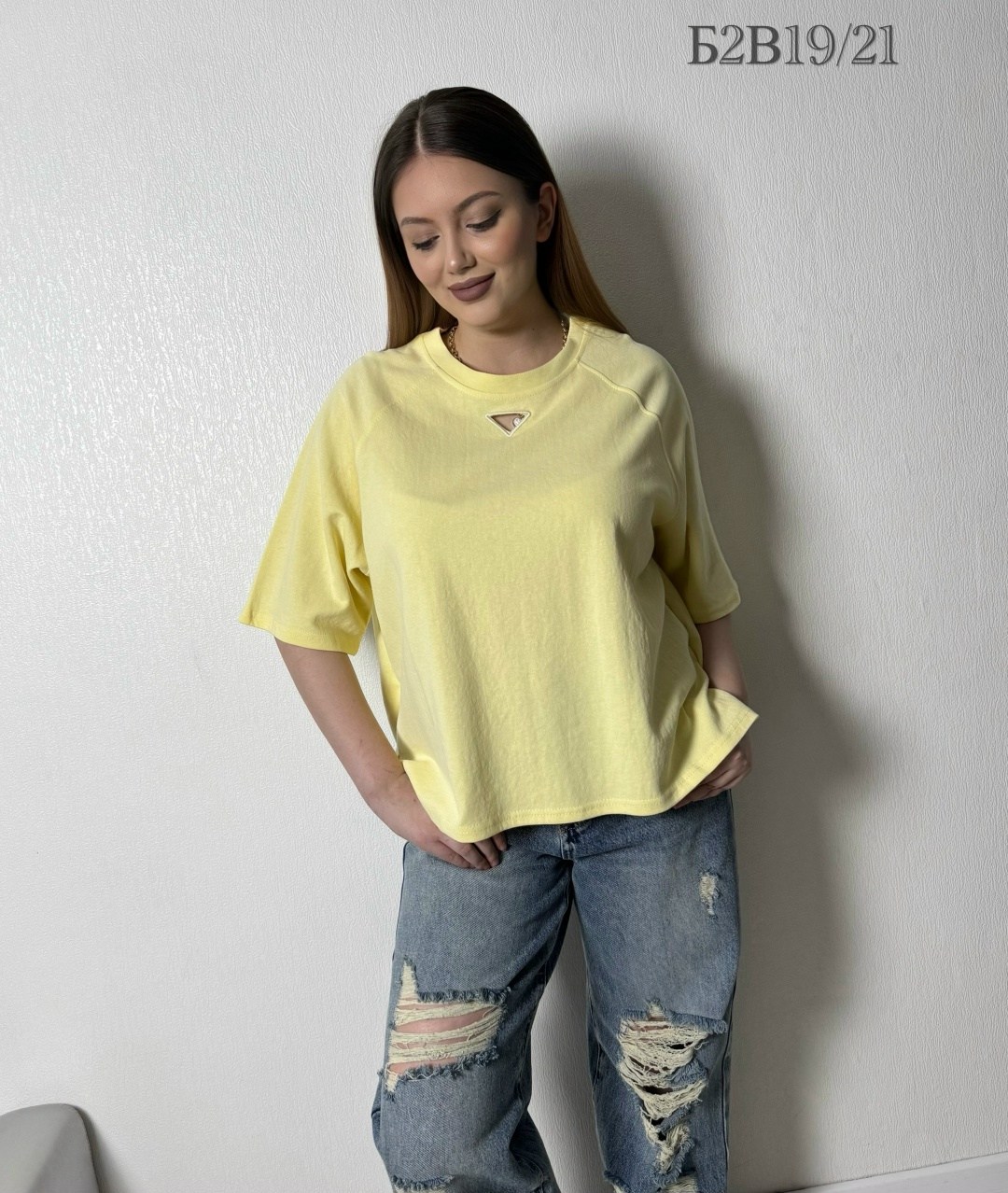 футболки женская,футболка женская желтая,футболка желтая,футболки женская оверсайз,футболки оверсайз