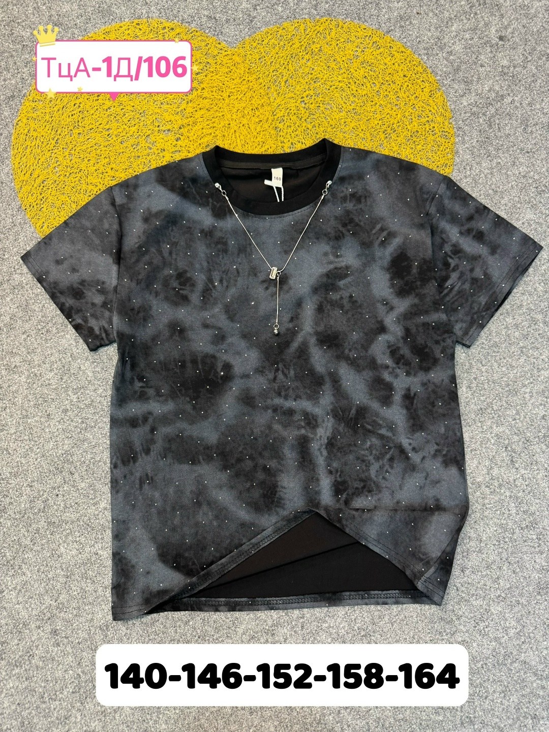 футболки мужские,футболки мужские оверсайз,футболки мужские с принтом,женская футболка