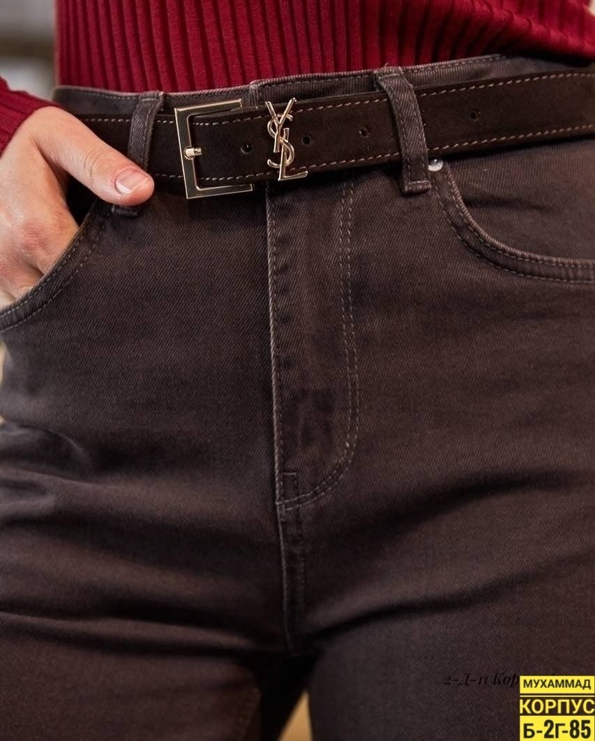 замшевая куртка,куртка бомбер,куртка из замши,коричневая куртка