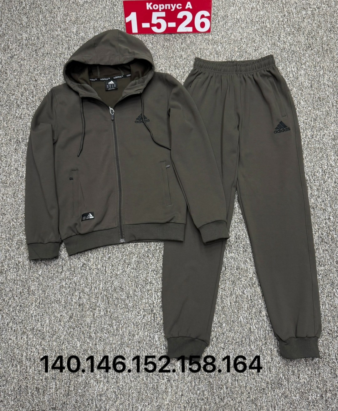 спортивный костюм adidas,мужской спортивный костюм,спортивный костюм,костюм,спортивный костюм для мужчин