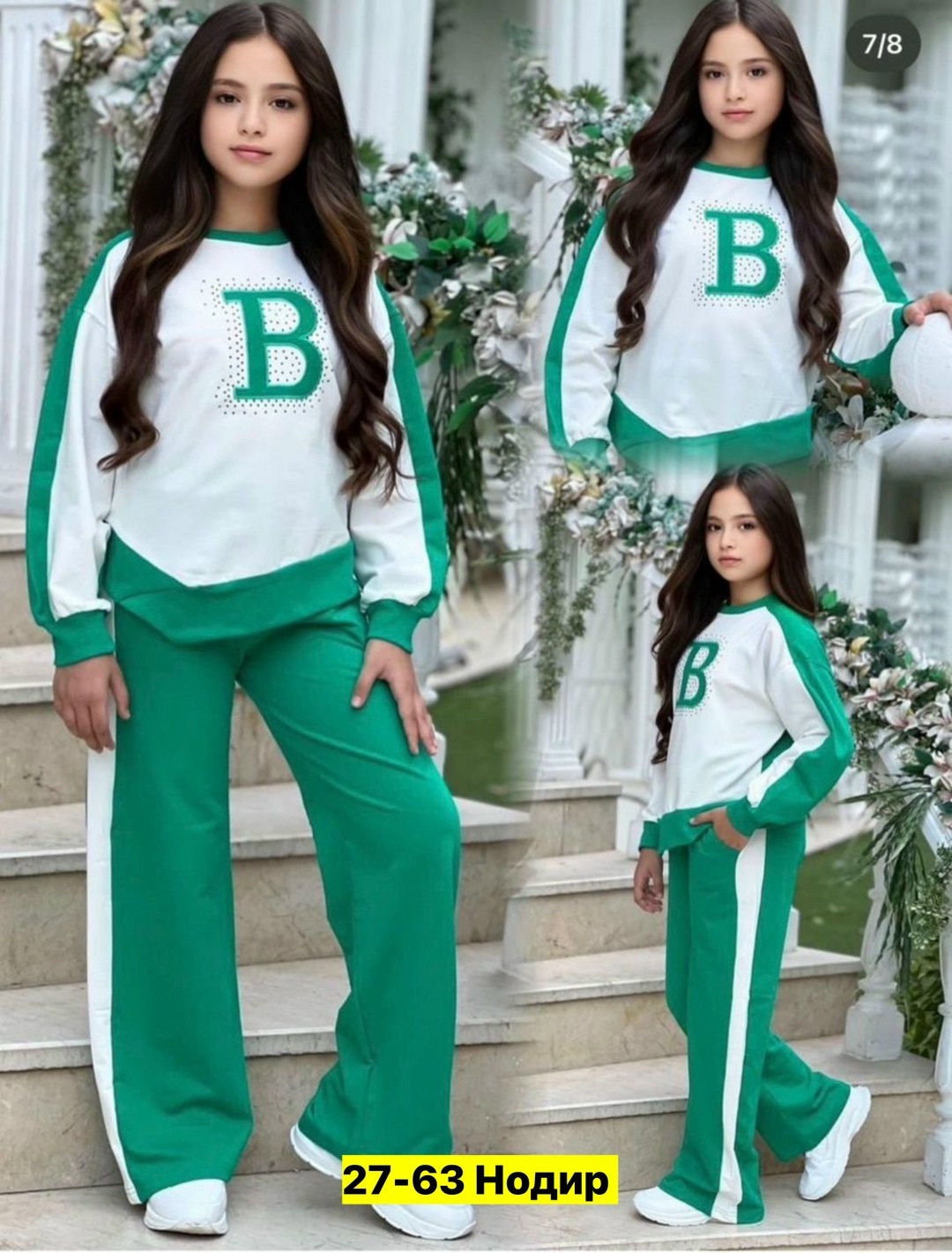 детский костюм,костюм спортивный для мальчика,детские спортивные костюмы,костюм спортивный детский,костюм спортивный