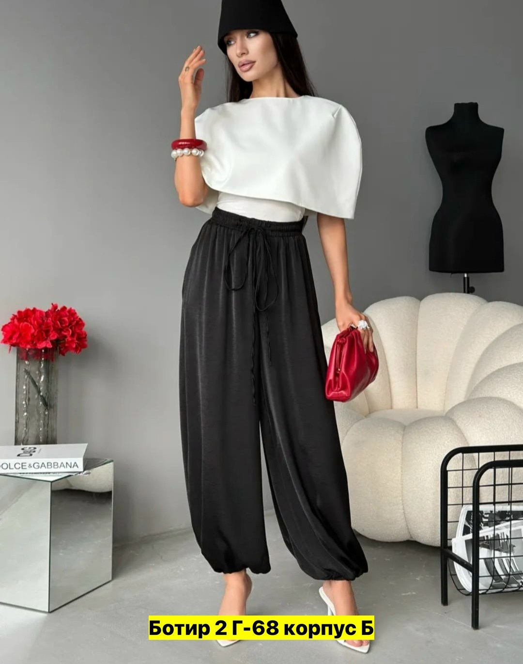 женские брюки палаццо,женские брюки,свободные брюки,широкие брюки,брюки палаццо