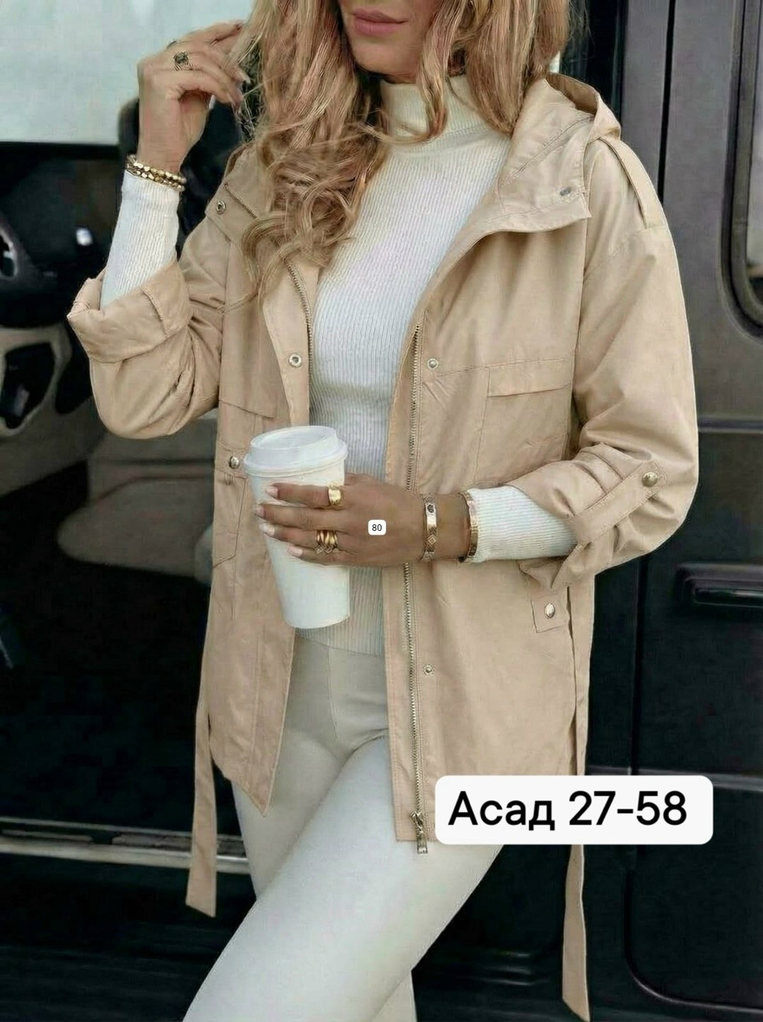 ветровка женская,куртка женская,легкая куртка,куртка демисезонная,ветровка удлиненная с капюшоном