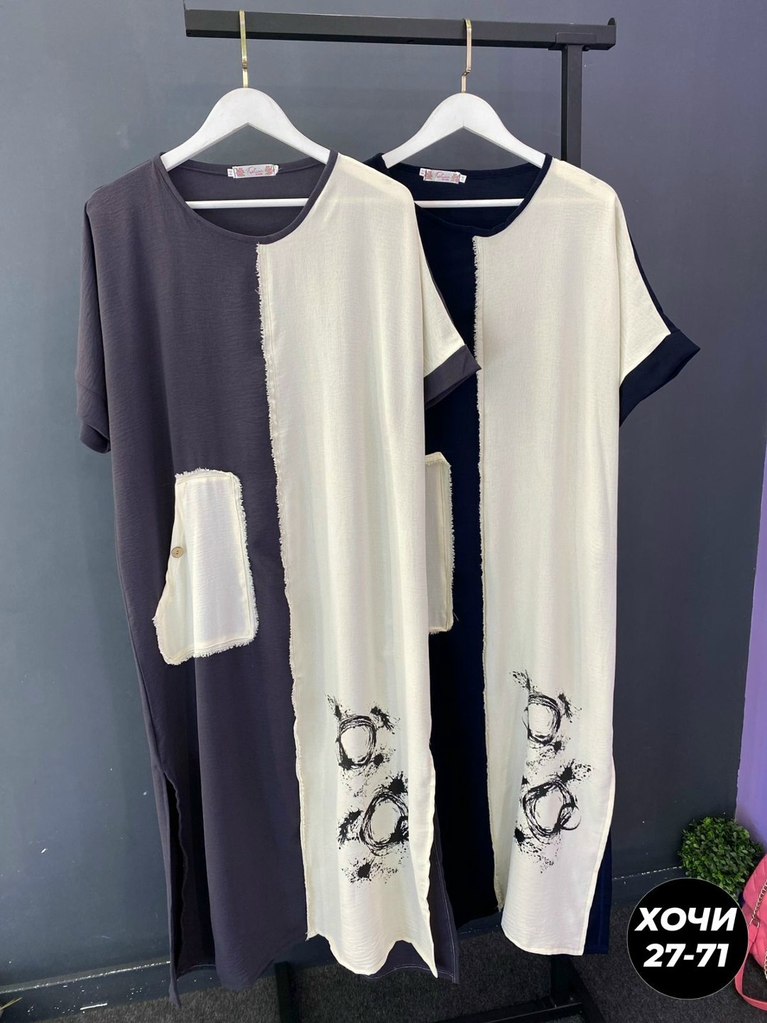 платье летнее,платье модное,комбинированное платье,платье стильное,платья для полных