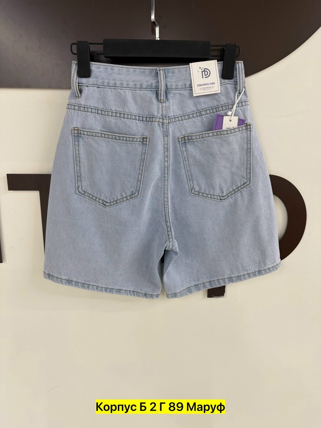 женские джинсовые шорты,шорты джинсовыe,женские шорты,шорты джинсовые летние,джинсовые шорты бермуды