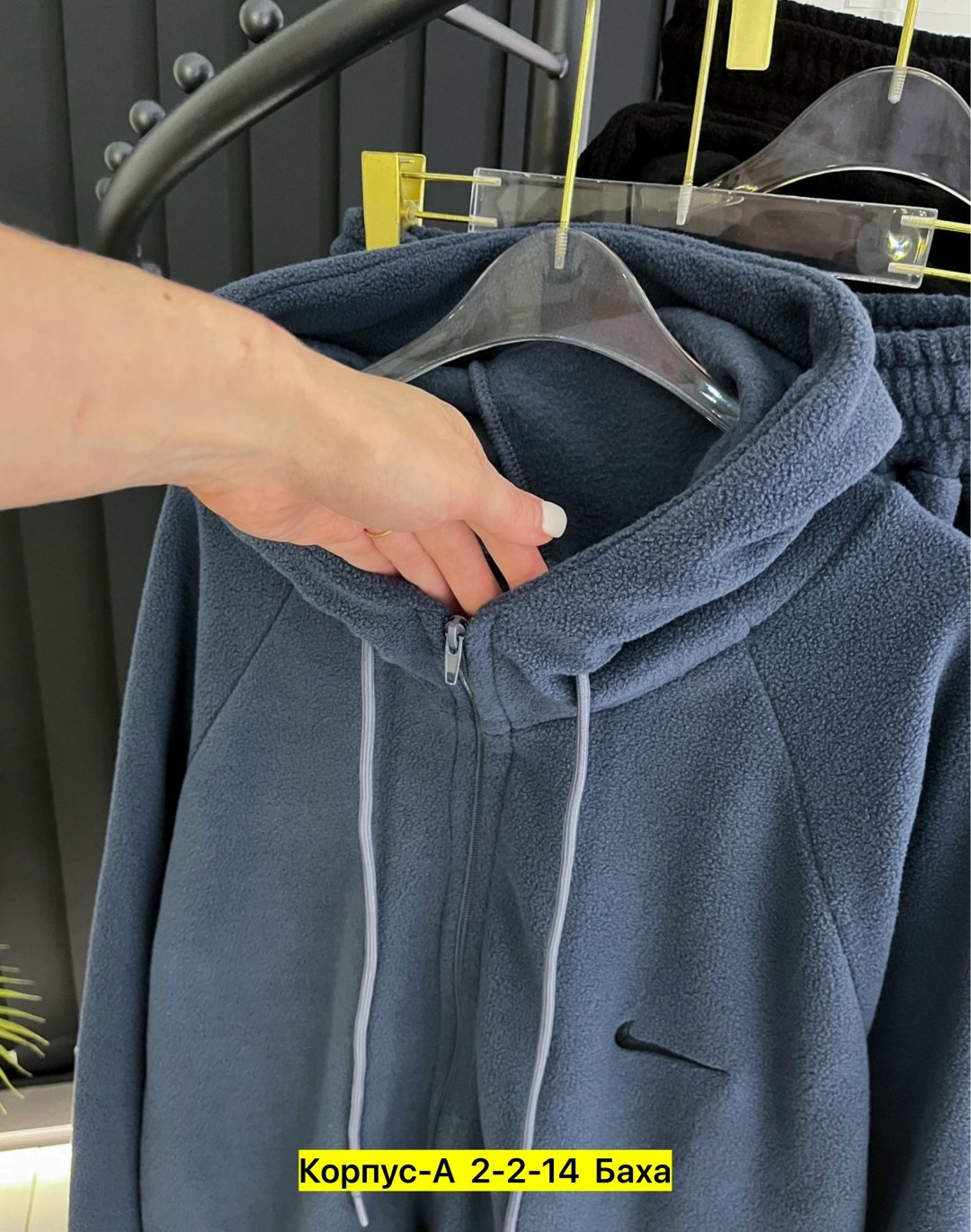 спортивный костюм на флисе,костюм спортивный мужской,костюм на флисе,мужской спортивный костюм на флисе,спортивный костюм