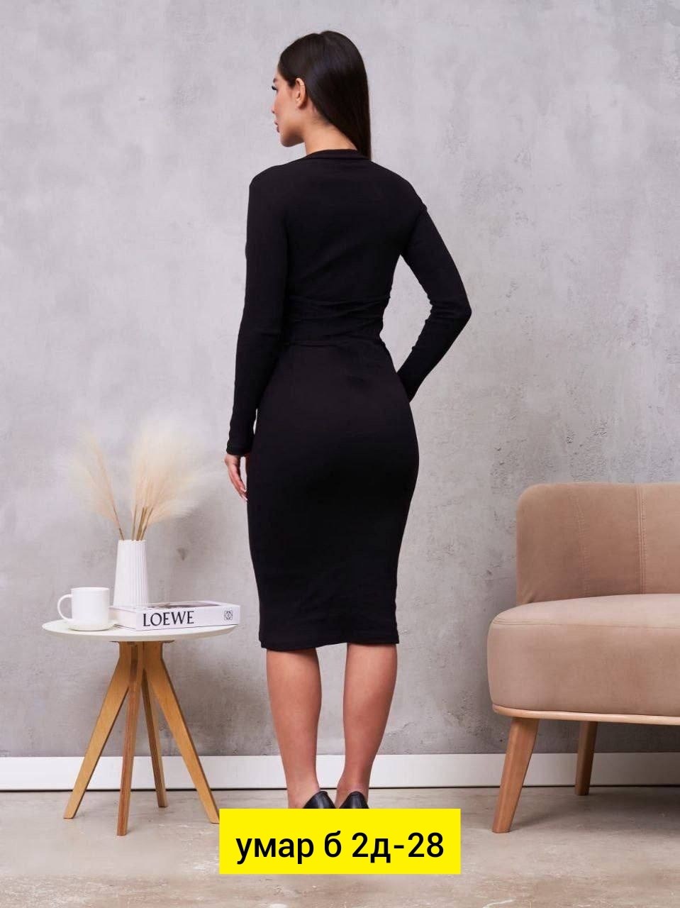 женское платье лапша,платье женской,женская кофта,платье лапша,трикотажное платье