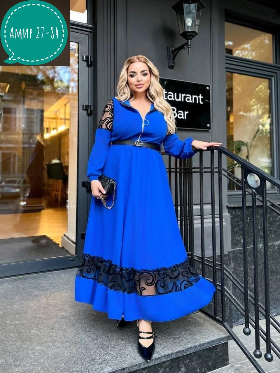 мода платье,платье нарядное,платья для полных,женские платья больших размеров,большие размеры платье