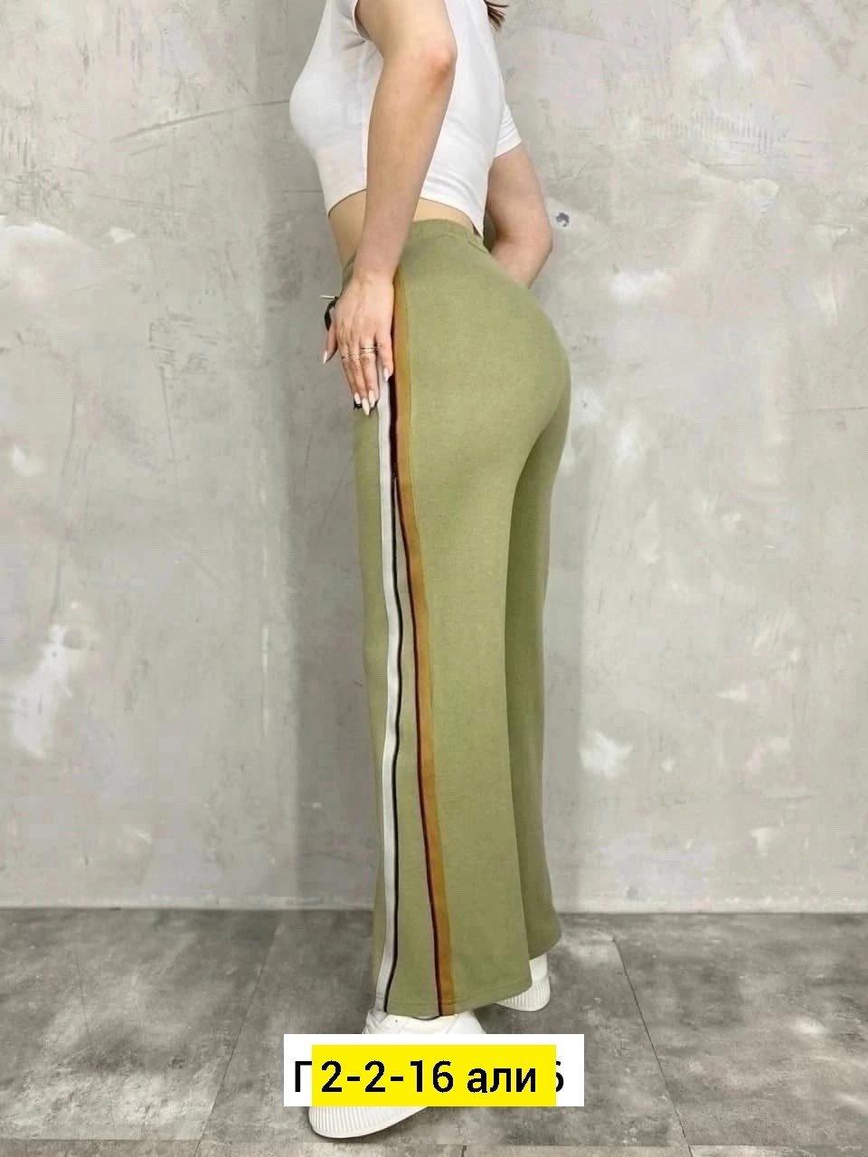 спортивные женские брюки,женские брюки,брюки спортивные elsiy женский,джинсы брюки,спортивные брюки